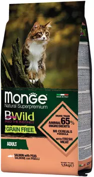 Monge Bwild Grain Free Cat Adult беззерновой для взрослых кошек с лососем и горохом (1,5 + 1,5 кг)
