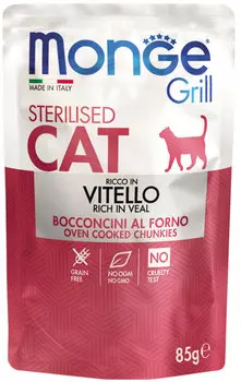 Monge Grill Pouch Cat Sterilised для взрослых кастрированных котов и стерилизованных кошек с телятиной (85 гр х 28 шт)