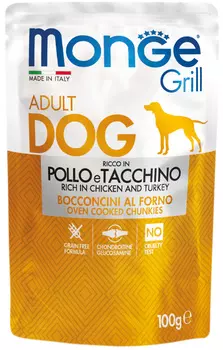Monge Grill Pouch Dog для взрослых собак с курицей и индейкой (100 гр х 24 шт)