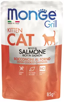 Monge Grill Pouch Kitten для котят с лососем (85 гр х 28 шт)