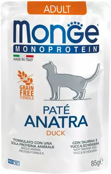 Monge Monoprotein Cat монобелковые для взрослых кошек с уткой (85 гр х 28 шт)