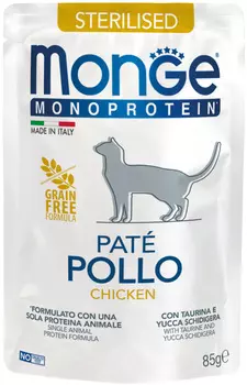 Monge Monoprotein Cat Sterilised монобелковые для взрослых кастрированных котов и стерилизованных кошек с курицей (85 гр х 28 шт)