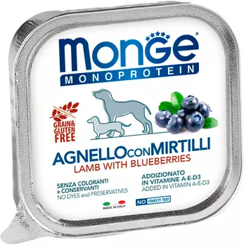 Monge Monoprotein Fruits Dog монобелковые для взрослых собак паштет с ягненком и черникой (150 гр х 24 шт)