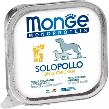 Monge Monoprotein Solo Dog монобелковые для взрослых собак паштет с курицей 70014137bs (150 гр)