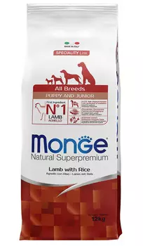 Monge Speciality Dog Puppy &amp; Junior для щенков всех пород с ягненком, рисом и картофелем (2,5 + 2,5 кг)