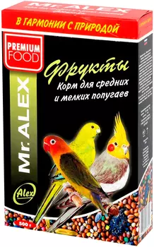Mr.alex Фрукты корм для средних и мелких попугаев (500 гр)