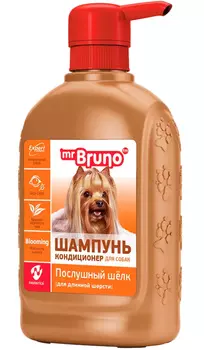 Mr.BRUNO послушный шелк – Мистер Бруно шампунь-кондиционер для длинношерстных собак (350 мл)