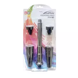Набор насадок Kit-s для помпы фонтана Dophin P-2000 (1 шт)
