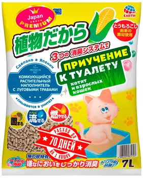 Наполнитель комкующийся Premium Pet Japan растительный с луговыми травами для туалета кошек (7 л)