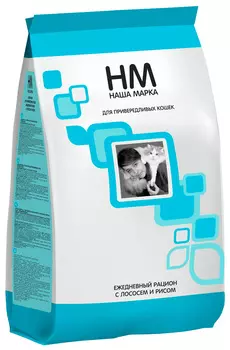 наша марка для привередливых взрослых кошек с лососем и рисом (2 кг)