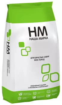 наша марка для взрослых собак всех пород с кроликом и перепелами (0,5 кг)