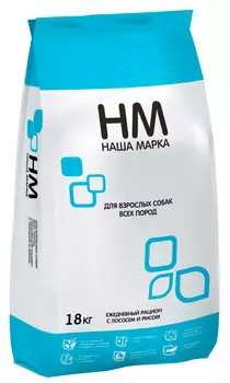 наша марка для взрослых собак всех пород с лососем и рисом (12 кг)