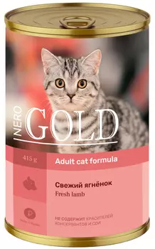 Nero Gold Adult Cat Lamb для взрослых кошек со свежим ягненком (415 гр х 12 шт)