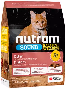 Nutram Sound Balanced Wellness S1 Kitten для котят с курицей и лососем (0,4 кг)