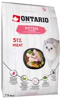 Ontario Kitten Chicken низкозерновой для котят с курицей и индейкой (2 кг)