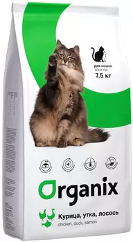 Organix Adult Cat Chicken, Duck &amp; Salmon для взрослых кошек с курицей, уткой и лососем (1,5 кг)