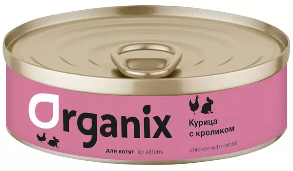 Organix для котят курица с кроликом (100 гр)