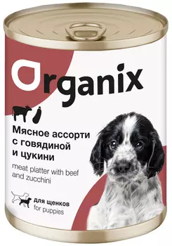 Organix мясное ассорти для щенков с говядиной и цукини (100 гр)