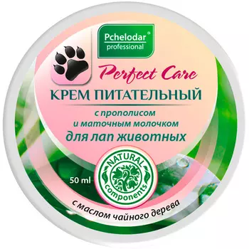 Пчелодар крем питательный для лап животных с прополисом и воском 50 мл (1 шт)