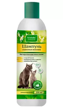 пчелодар шампунь для короткошерстных кошек с маточным молочком 250 мл (1 шт)