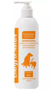 пчелодар шампунь для собак и кошек укрепляющий с пергой и кератином 350 мл (1 шт)