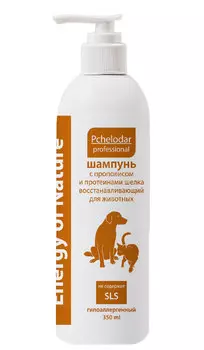 пчелодар шампунь для собак и кошек восстанавливающий с прополисом и протеинами шелка 350 мл (1 шт)