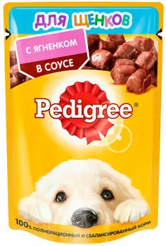 Pedigree для щенков с ягненком в соусе (85 гр х 28 шт)