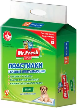 Пеленки впитывающие гелевые для животных с липким фиксатором Mr. Fresh Expert Start 60 х 60 см (12 шт)