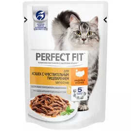 Perfect Fit Sensitive для взрослых кошек при аллергии с индейкой (85 гр х 24 шт)