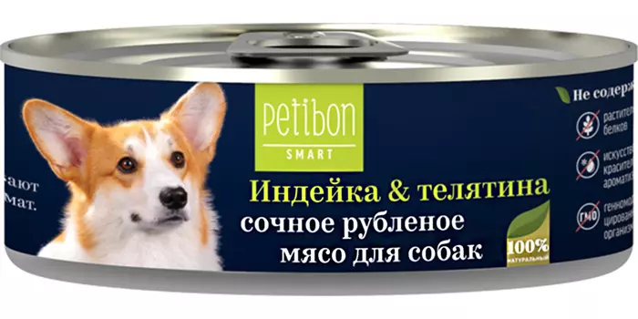 Petibon Smart для собак рубленое мясо с индейкой и телятиной (100 гр)