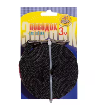 Поводок для собак 20 мм Зооник капроновый 3 м (1 шт)