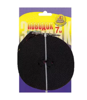 Поводок для собак 25 мм Зооник капроновый 7 м (1 шт)