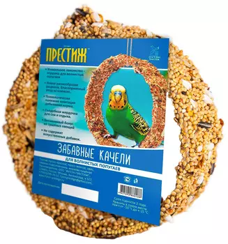 престиж забавные качели лакомство для волнистых попугаев (1 шт)