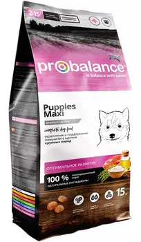 Probalance Puppies Maxi Immuno для щенков крупных пород с курицей (15 кг)