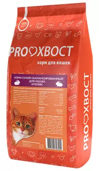 Proхвост для взрослых кошек с кроликом (10 кг)