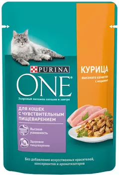 Purina One для взрослых кошек с чувствительным пищеварением с курицей и морковью (75 гр х 52 шт)