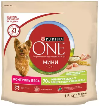 Purina One мини здоровый вес для взрослых собак маленьких пород с индейкой и рисом (1,5 + 1,5 кг)