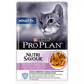 Purina Pro Plan Cat Adult 7+ для пожилых кошек старше 7 лет с индейкой в соусе (85 гр х 24 шт)