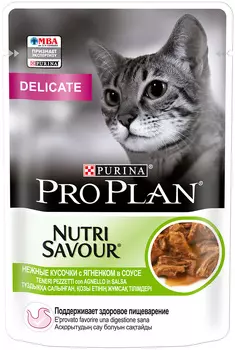 Purina Pro Plan Cat Adult Delicate Lamb для взрослых кошек с чувствительным пищеварением с ягненком в соусе (85 гр х 26 шт)