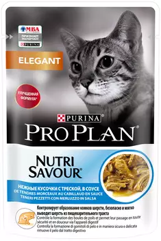 Purina Pro Plan Cat Adult Derma Plus для взрослых кошек с чувствительной кожей с треской в соусе (85 гр х 26 шт)