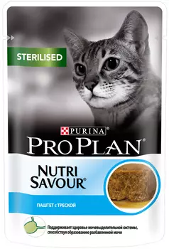 Purina Pro Plan Cat Adult Sterilised Codfish для взрослых кастрированных котов и стерилизованных кошек паштет с треской 85 гр (85 гр х 24 шт)