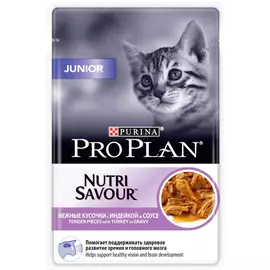 Purina Pro Plan Cat Junior Turkey для котят с индейкой в соусе (85 гр х 24 шт)
