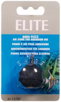 Распылитель воздуха Hagen Elite камень шарик черный большой (1 шт)