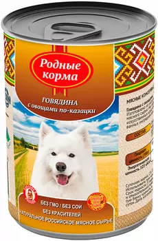 родные корма для взрослых собак с говядиной и овощами по-казацки (410 гр х 9 шт)