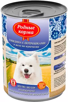 родные корма для взрослых собак с говядиной и потрошками в желе по – купечески (410 гр х 9 шт)