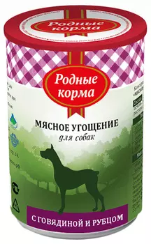 родные корма мясное угощение для взрослых собак с говядиной и рубцом (340 гр х 12 шт)