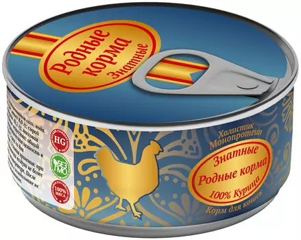 родные корма знатные 100 % для взрослых кошек с курицей (100 гр х 24 шт)