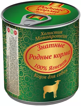 родные корма знатные 100 % для взрослых собак с ягненком (340 гр х 12 шт)