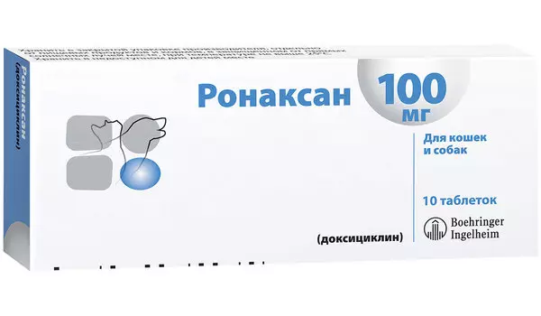 ронаксан 100 мг препарат для собак и кошек для лечения болезней бактериальной этиологии уп. 10 таблеток (1 уп)