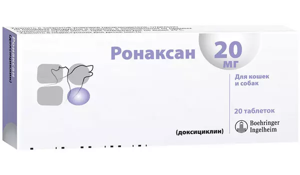 ронаксан 20 мг препарат для собак и кошек для лечения болезней бактериальной этиологии уп. 20 таблеток (1 уп)